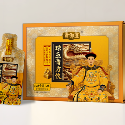 清宫琼玉膏古方考据与贡御医&middot;琼玉膏方饮产品研发