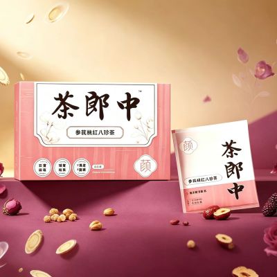 参芪桃红八珍茶食养组方研究与产品开发