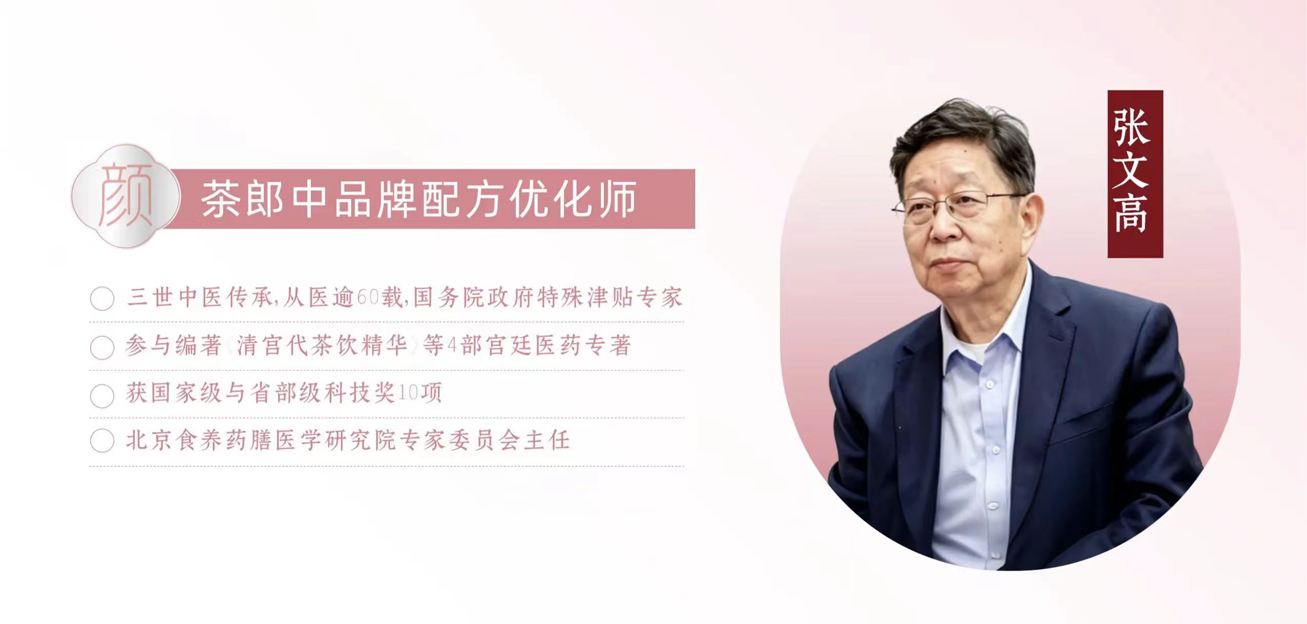 https://www.shiyangyaoshan.com/attachment/images/20260821/a05cd1f62588aba1e54a142b3dadfe6b.jpg
