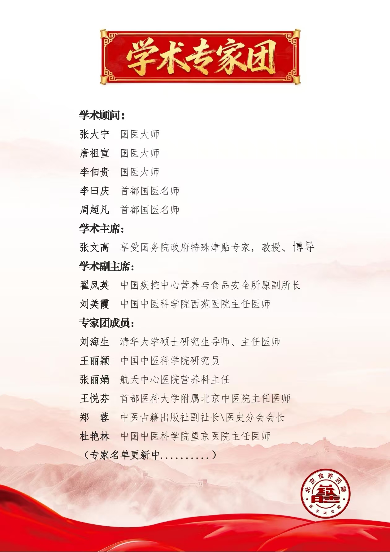 https://www.shiyangyaoshan.com/attachment/images/20260821/e34e86626e18d6d5f8e579a0e643e741.jpg