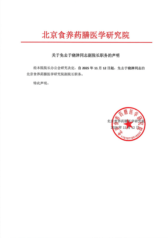 https://www.shiyangyaoshan.com/attachment/images/20260824/bd6b0911857ba5eddb9be053cef5b40c.png