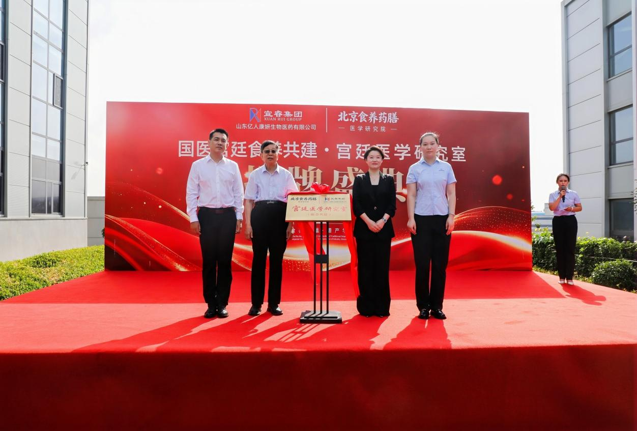 https://www.shiyangyaoshan.com/attachment/images/20260827/117886986cb4ff3465170e5682a2a930.png