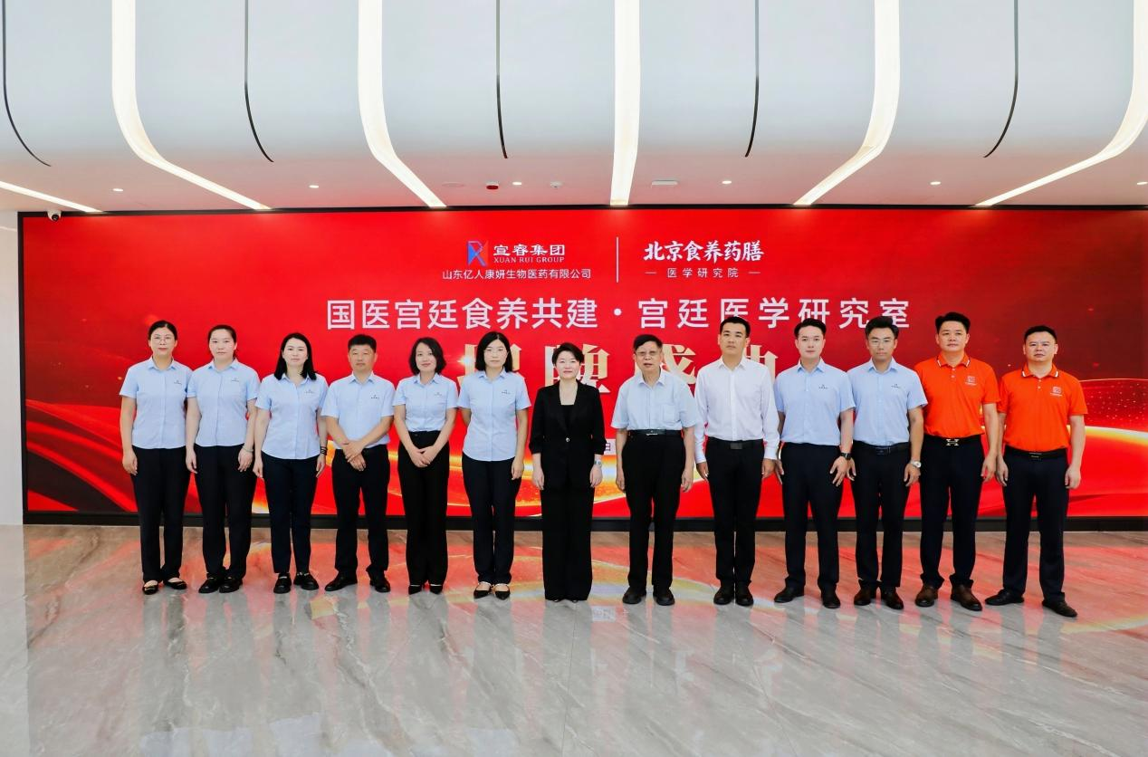 https://www.shiyangyaoshan.com/attachment/images/20260827/473297ce68585f10bfd4d416a3e78e86.png