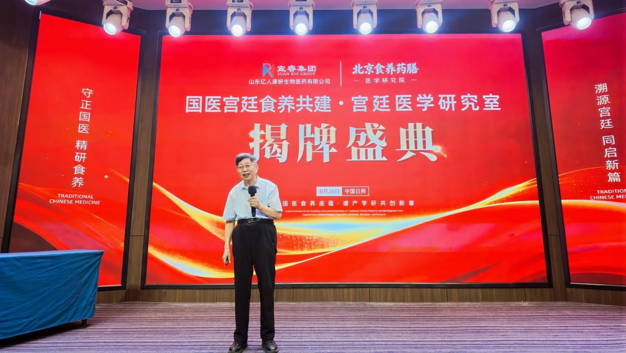 https://www.shiyangyaoshan.com/attachment/images/20260827/4c39c0c39e31a9bd9cd5036d6d47cf31.png