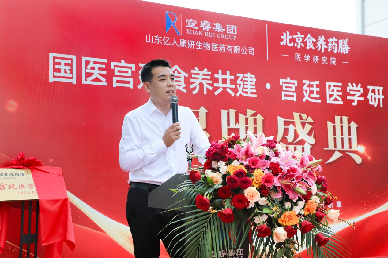 https://www.shiyangyaoshan.com/attachment/images/20260827/78fe224e395508578330c6432db504da.png